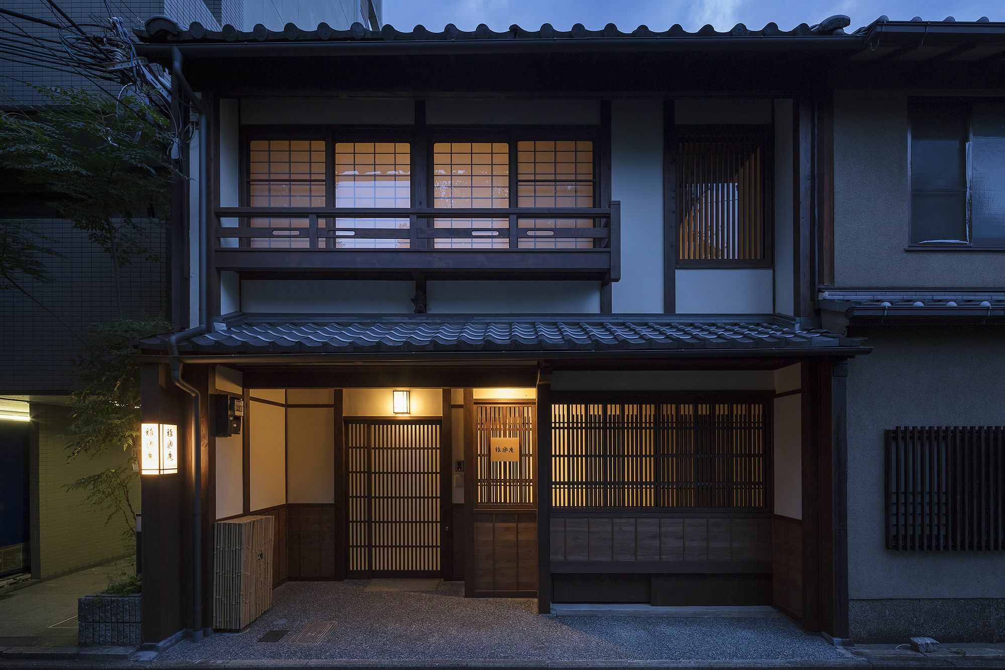 Villa Garaku An Machiya House Kioto Exterior foto