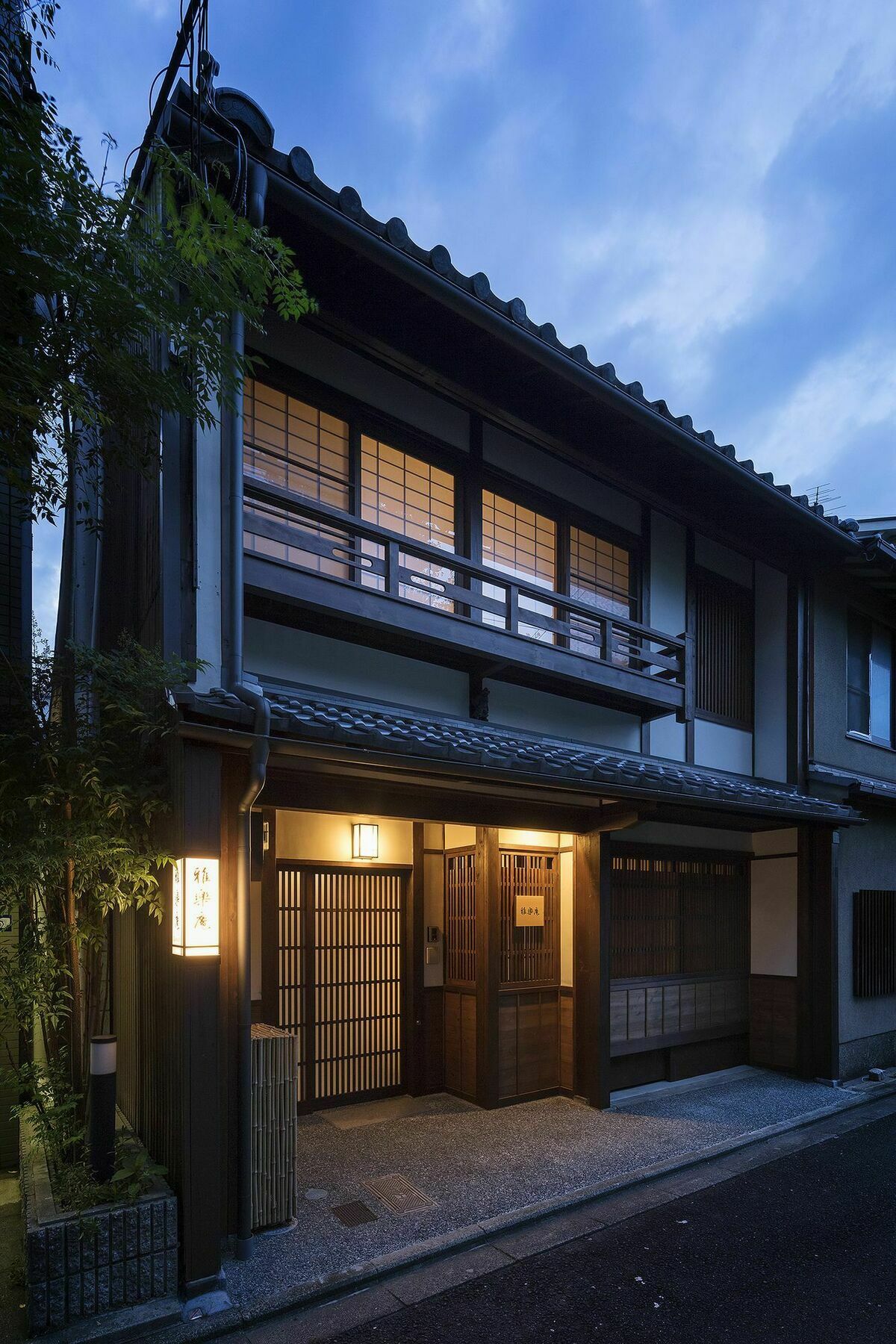 Villa Garaku An Machiya House Kioto Exterior foto